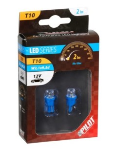 Accesorii auto electrice 2
