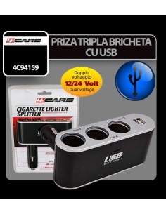 Accesorii auto electrice 2