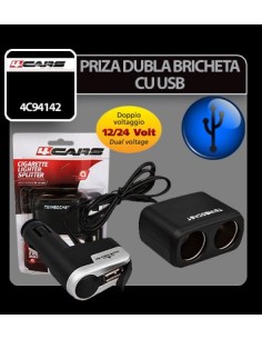 Accesorii auto electrice 2