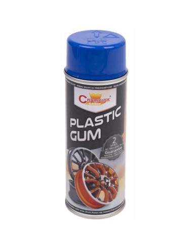 |AutoNeo.roSpray Vopsea Cauciucata pentru Jante, culoare Albastra, 400ml, Champion Color