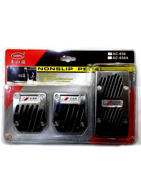 |AutoNeo.roSet 3 buc. ornament pedale Tuning din aluminiu, AVX-T160817-141